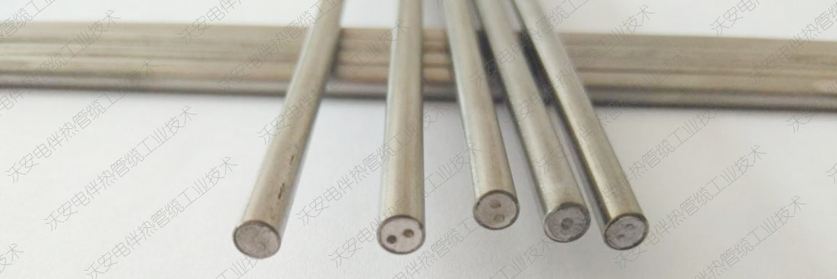 MI加熱線纜 MI加熱線纜